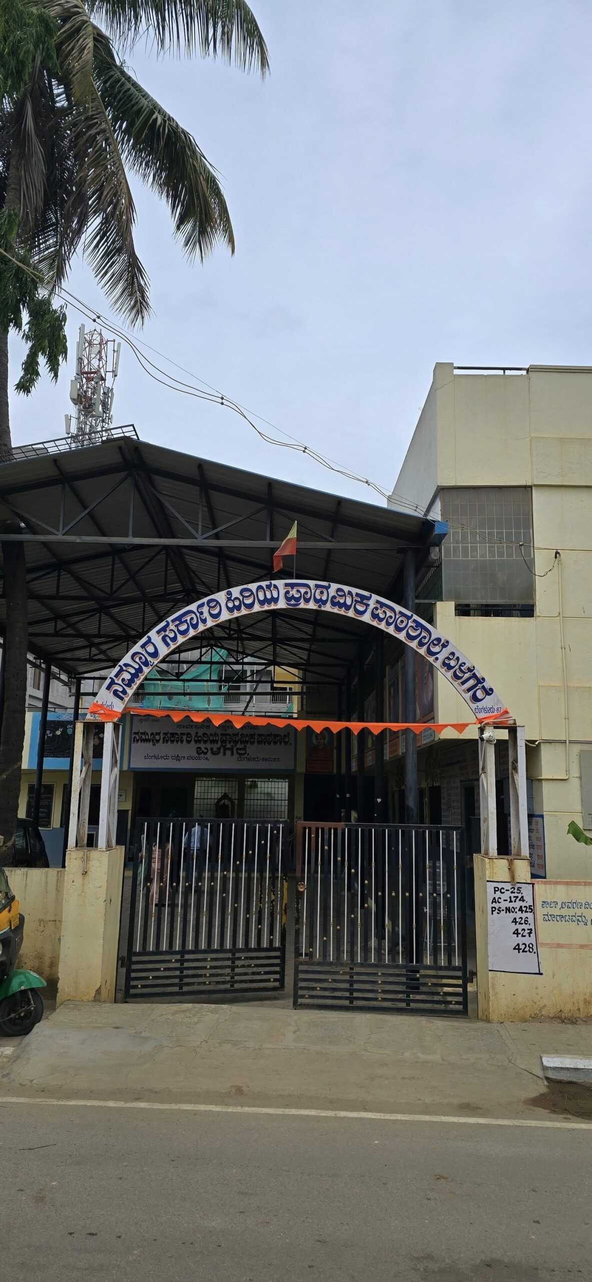 511280665_24191967463772059_2829074578307717604_n 511280665_24191967463772059_2829074578307717604_n